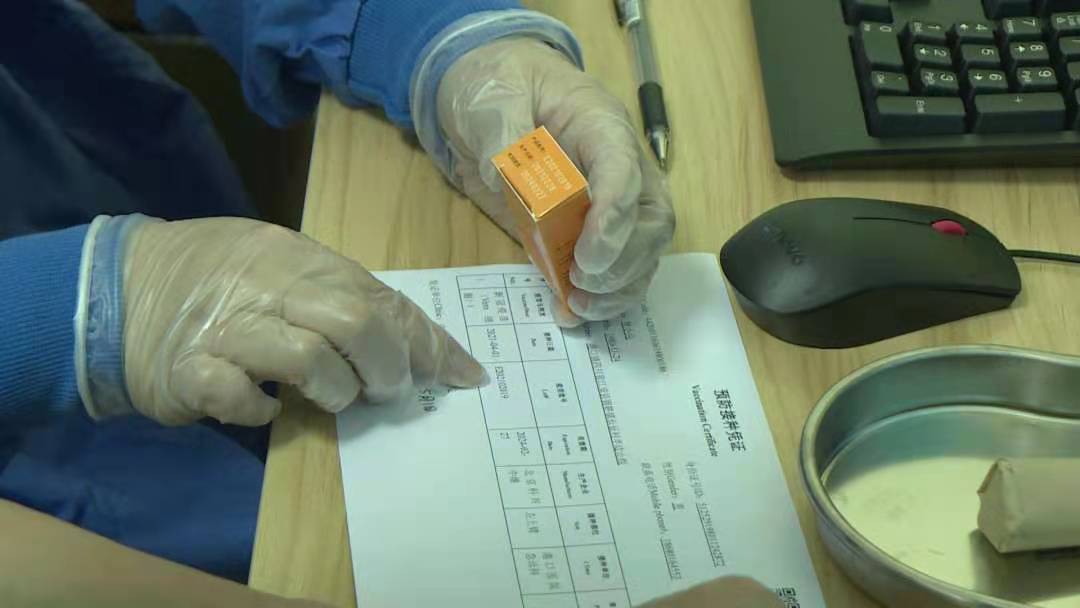 71BE5D2D-E0FB-4AD9-B699-5CF72E62d3